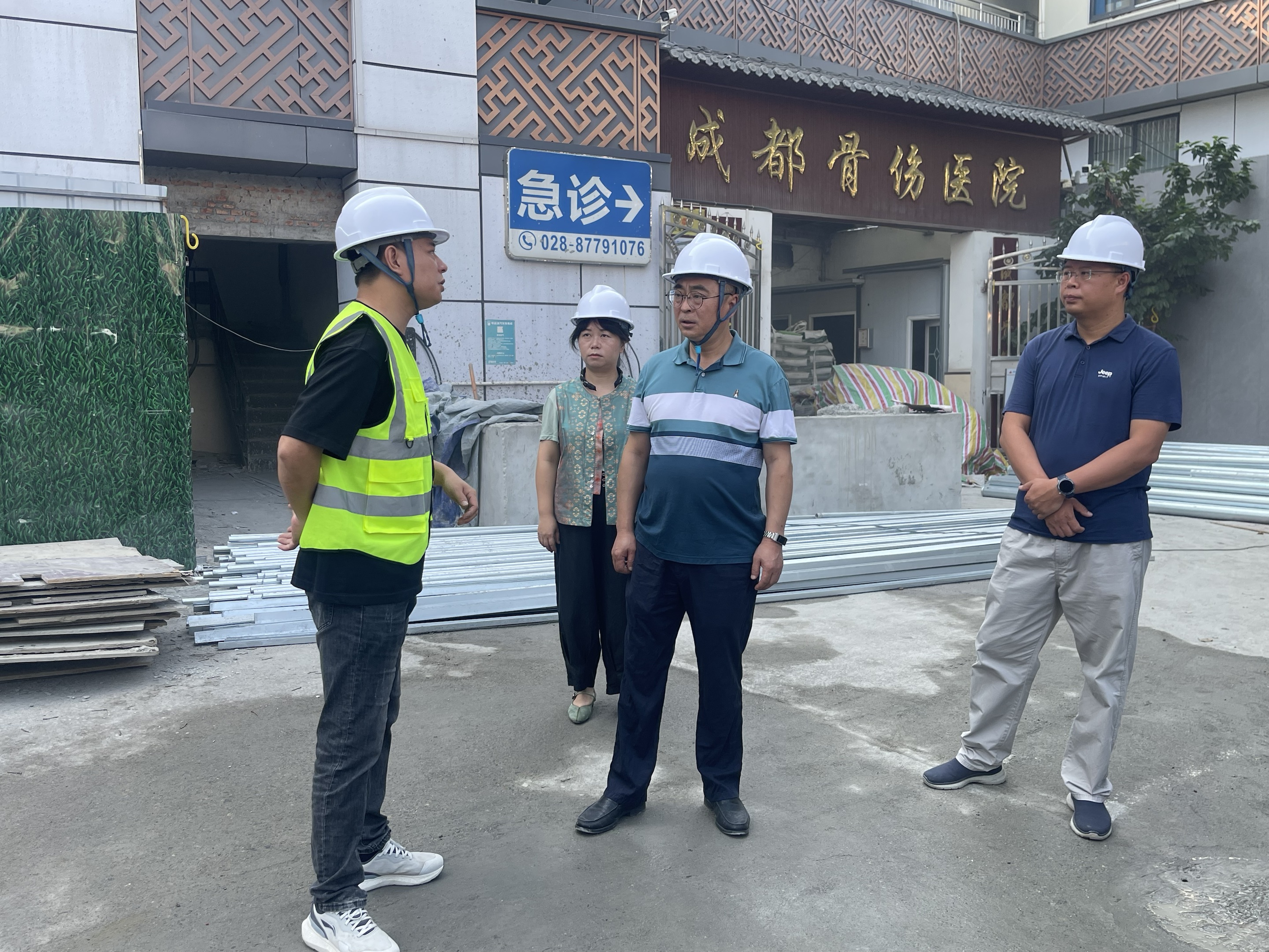 心系抚琴院区改造，筑牢安全生产防线