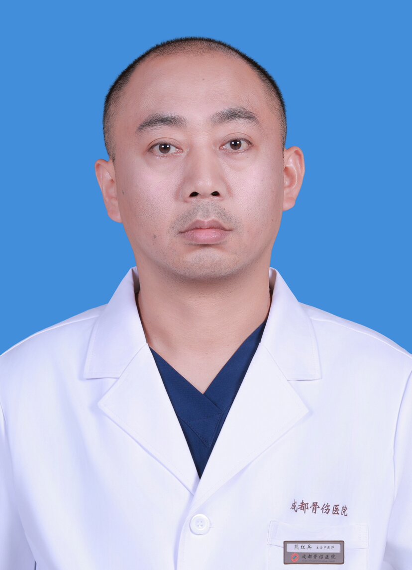熊红兵