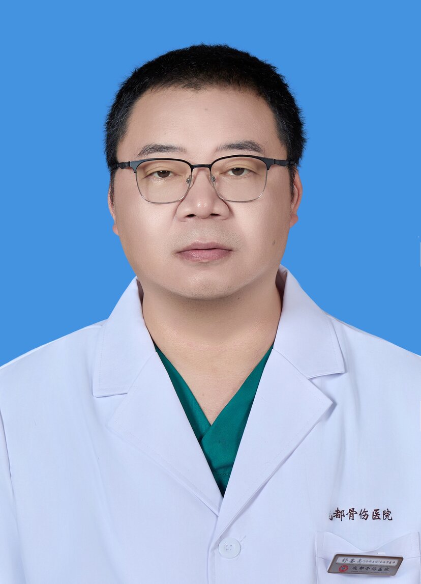 舒銮亮