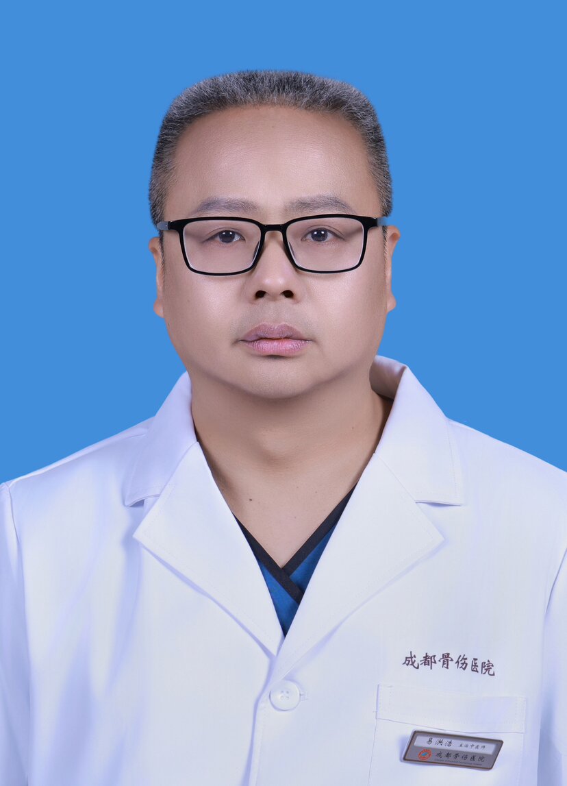 易洪浩
