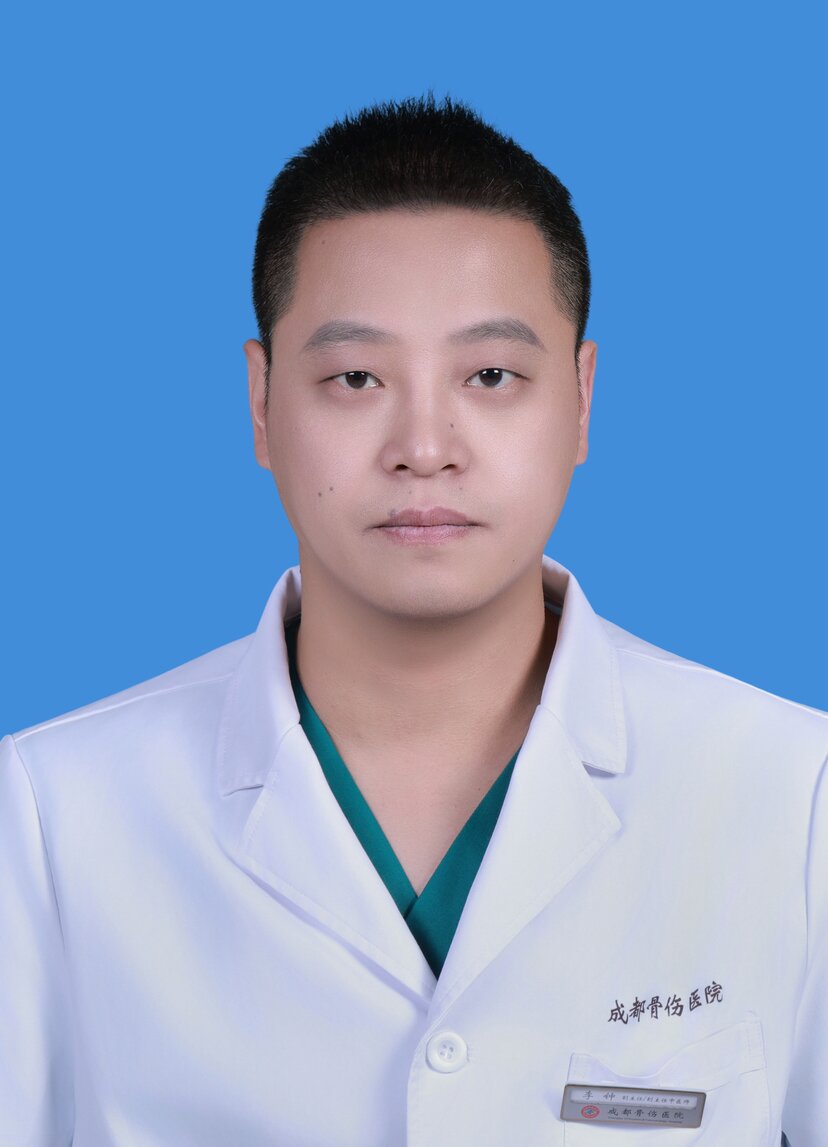 李钟