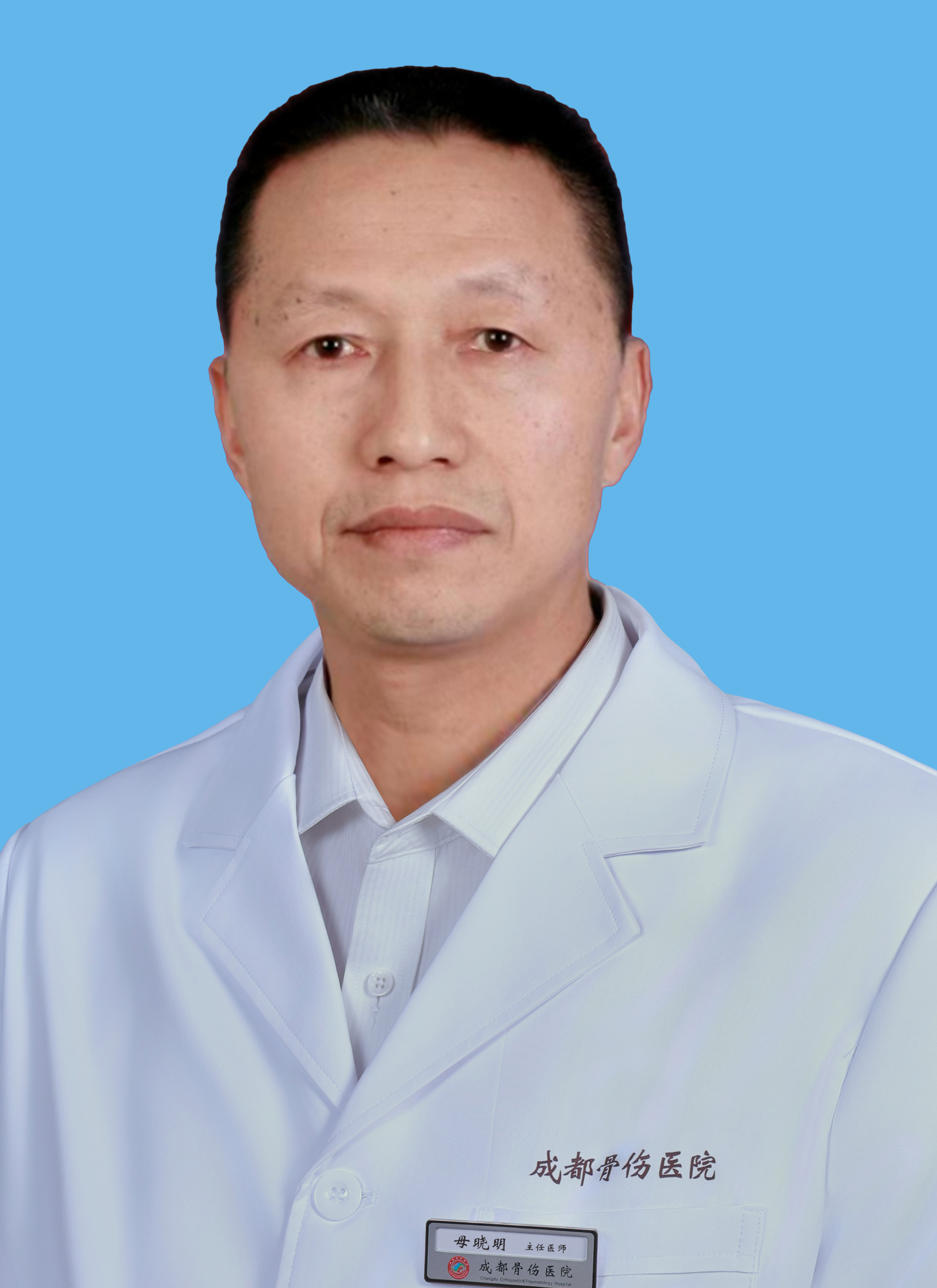 母晓明
