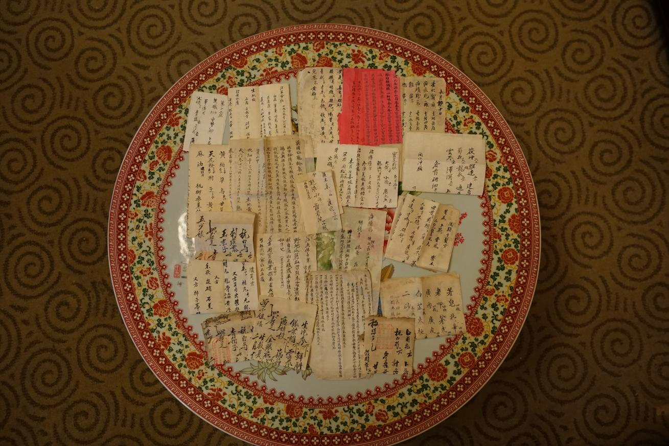 图片1.png