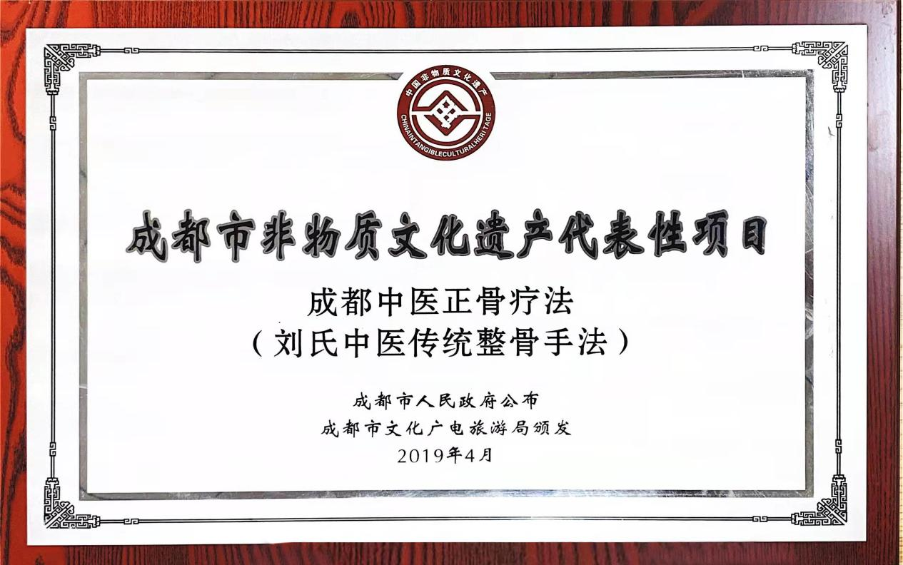 图片4.png 图片4.png