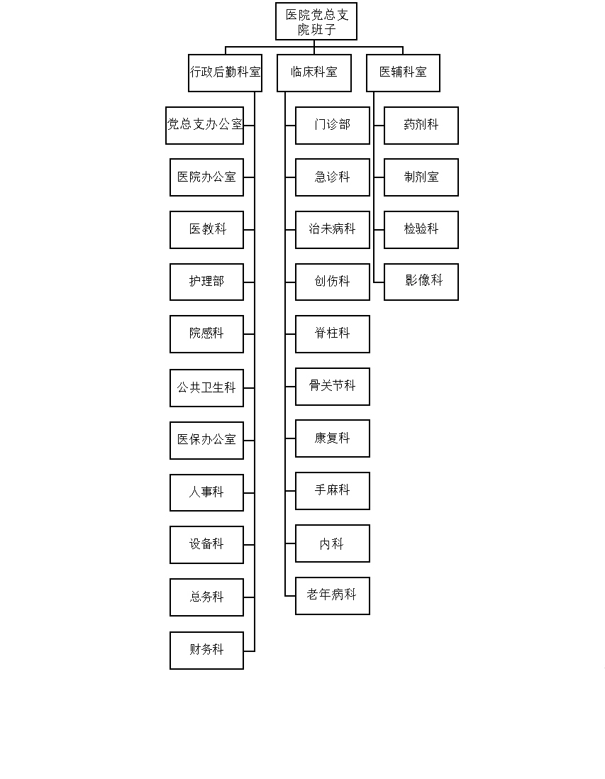 6391832686756877665926017.png